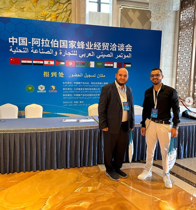 Screenshot 2026-01-20 194739